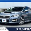 subaru levorg 2014 CFJ1555199 image 1