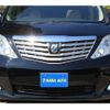 toyota alphard 2008 quick_quick_ANH20W_ANH20-8026385 image 13