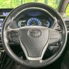 toyota noah 2017 CFJ1521343 image 12