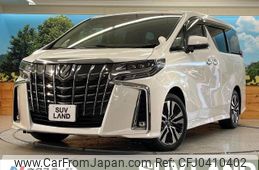 toyota alphard 2018 -TOYOTA--Alphard DBA-AGH30W--AGH30-0212661---TOYOTA--Alphard DBA-AGH30W--AGH30-0212661-