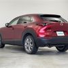 mazda cx-3 2019 -MAZDA--CX-30 5BA-DMEP--DMEP-104585---MAZDA--CX-30 5BA-DMEP--DMEP-104585- image 15