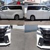 toyota vellfire 2017 quick_quick_DBA-AGH30W_AGH30-0130939 image 8