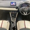 mazda demio 2015 -MAZDA--Demio DJ5FS-114106---MAZDA--Demio DJ5FS-114106- image 4