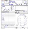 toyota harrier 2020 -TOYOTA--Harrier AXUH80--0006824---TOYOTA--Harrier AXUH80--0006824- image 3