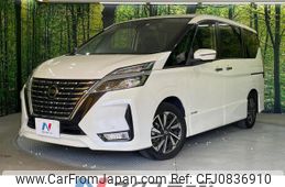 nissan serena 2022 quick_quick_GFC27_GFC27-235069