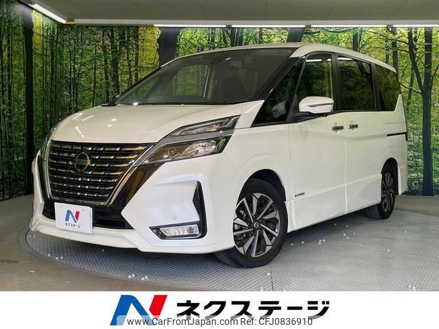 nissan serena 2022 quick_quick_GFC27_GFC27-235069 image 1