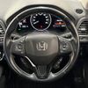 honda vezel 2018 -HONDA--VEZEL DAA-RU3--RU3-1311299---HONDA--VEZEL DAA-RU3--RU3-1311299- image 12