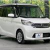 nissan dayz-roox 2014 CFJ1760275 image 16