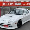 mazda savanna-rx-7 1989 quick_quick_E-FC3S_FC3S-215084 image 2