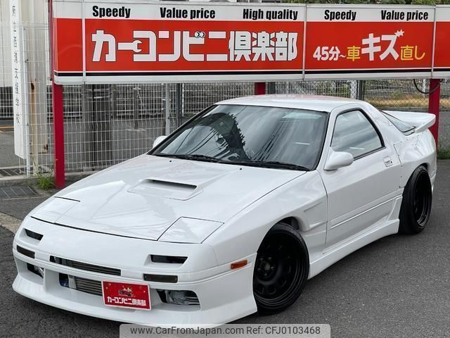 mazda savanna-rx-7 1989 quick_quick_E-FC3S_FC3S-215084 image 2