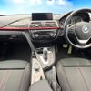 bmw 3-series 2016 CFJ1691147 image 2