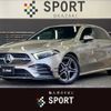 mercedes-benz a-class 2019 -MERCEDES-BENZ--Benz A Class 5BA-177084--WDD1770842V049592---MERCEDES-BENZ--Benz A Class 5BA-177084--WDD1770842V049592- image 1