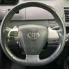 toyota noah 2010 CFJ1811005 image 11