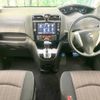 nissan serena 2015 -NISSAN--Serena DAA-HFC26--HFC26-272509---NISSAN--Serena DAA-HFC26--HFC26-272509- image 2