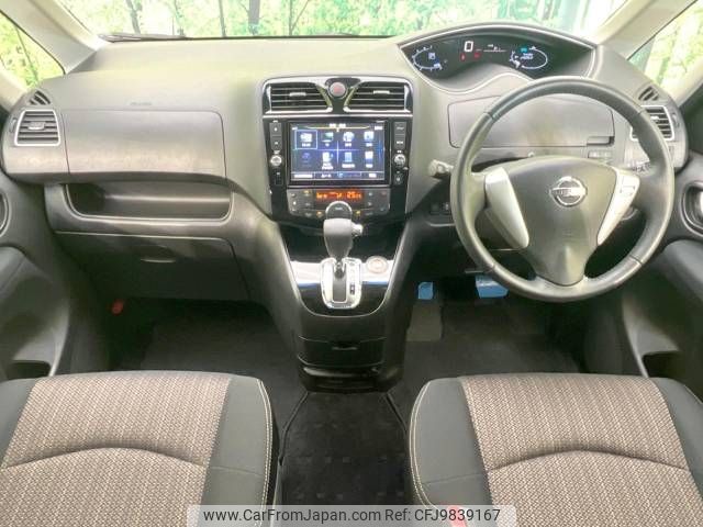 nissan serena 2015 -NISSAN--Serena DAA-HFC26--HFC26-272509---NISSAN--Serena DAA-HFC26--HFC26-272509- image 2