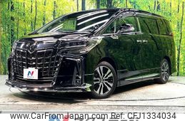 toyota alphard 2022 -TOYOTA--Alphard 3BA-AGH30W--AGH30-0422181---TOYOTA--Alphard 3BA-AGH30W--AGH30-0422181-