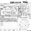 honda stepwagon 2020 -HONDA--Stepwgn RP3-1306511---HONDA--Stepwgn RP3-1306511- image 3