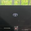 toyota voxy 2023 -TOYOTA--Voxy 6BA-MZRA90W--MZRA90-0067815---TOYOTA--Voxy 6BA-MZRA90W--MZRA90-0067815- image 3