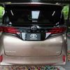 toyota alphard 2024 -TOYOTA--Alphard 6AA-AAHH45W--AAHH45-0028***---TOYOTA--Alphard 6AA-AAHH45W--AAHH45-0028***- image 11