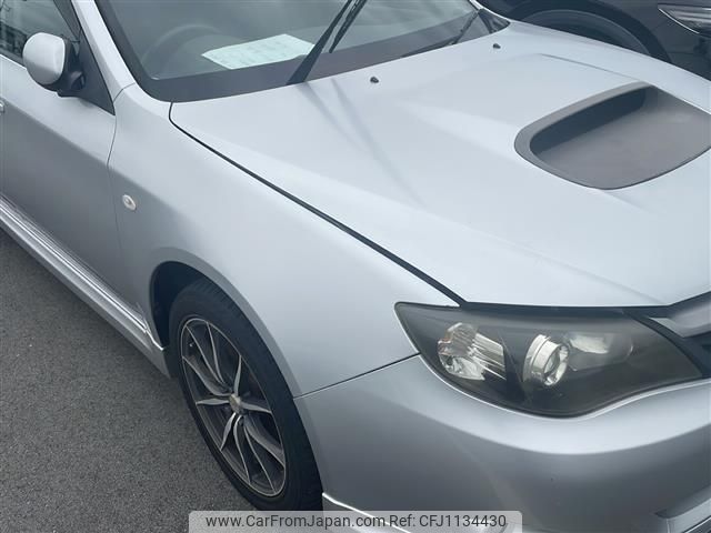 subaru impreza-wagon 2008 -SUBARU--Impreza Wagon CBA-GH8--GH8-002421---SUBARU--Impreza Wagon CBA-GH8--GH8-002421- image 1