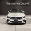 mercedes-benz amg 2022 -MERCEDES-BENZ--AMG 4AA-213061--W1K2130611B062346---MERCEDES-BENZ--AMG 4AA-213061--W1K2130611B062346- image 2