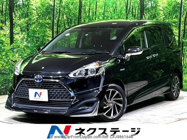 toyota sienta 2019 -TOYOTA--Sienta 6AA-NHP170G--NHP170-7182115---TOYOTA--Sienta 6AA-NHP170G--NHP170-7182115- image 1