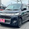 suzuki wagon-r 2009 -SUZUKI 【水戸 580ﾃ8027】--Wagon R MH23S--549534---SUZUKI 【水戸 580ﾃ8027】--Wagon R MH23S--549534- image 12