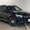 mercedes-benz amg 2018 -MERCEDES-BENZ 【名変中 】--AMG 253964--2F433711---MERCEDES-BENZ 【名変中 】--AMG 253964--2F433711- image 23