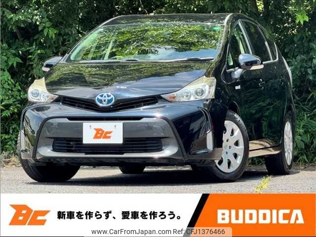 toyota prius-α 2015 -TOYOTA--Prius α DAA-ZVW41W--ZVW41-3375569---TOYOTA--Prius α DAA-ZVW41W--ZVW41-3375569- image 1