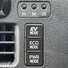 toyota esquire 2019 -TOYOTA--Esquire DAA-ZWR80G--ZWR80-0377456---TOYOTA--Esquire DAA-ZWR80G--ZWR80-0377456- image 8