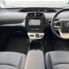 toyota prius 2018 -TOYOTA--Prius DAA-ZVW50--ZVW50-6116227---TOYOTA--Prius DAA-ZVW50--ZVW50-6116227- image 2