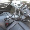 bmw 3-series 2016 CFJ1816403 image 2