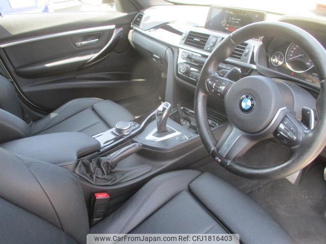 bmw 3-series 2016 CFJ1816403 image 2