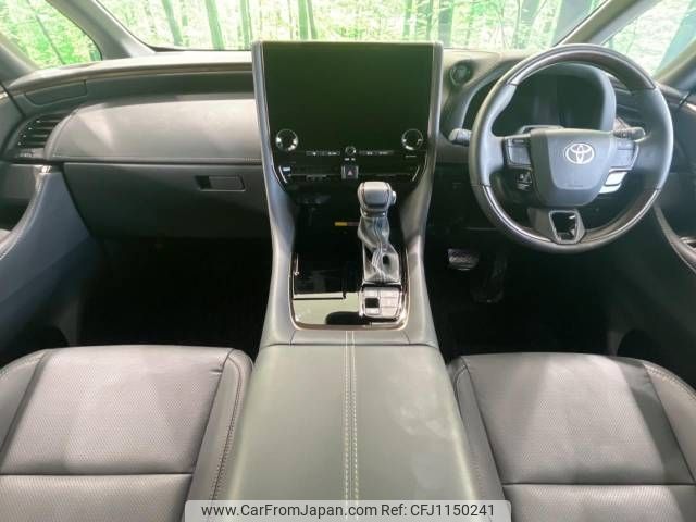 toyota alphard 2023 -TOYOTA--Alphard 3BA-AGH40W--AGH40-0012904---TOYOTA--Alphard 3BA-AGH40W--AGH40-0012904- image 2