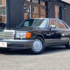 mercedes-benz s-class 1990 GOO_JP_700020345730210729001 image 1