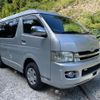 toyota hiace-wagon 2007 GOO_JP_700070896330241103001 image 31