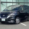 nissan serena 2019 -NISSAN--Serena DAA-HFC27--HFC27-043106---NISSAN--Serena DAA-HFC27--HFC27-043106- image 17