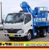 hino dutro 2016 CFJ1373225 image 1