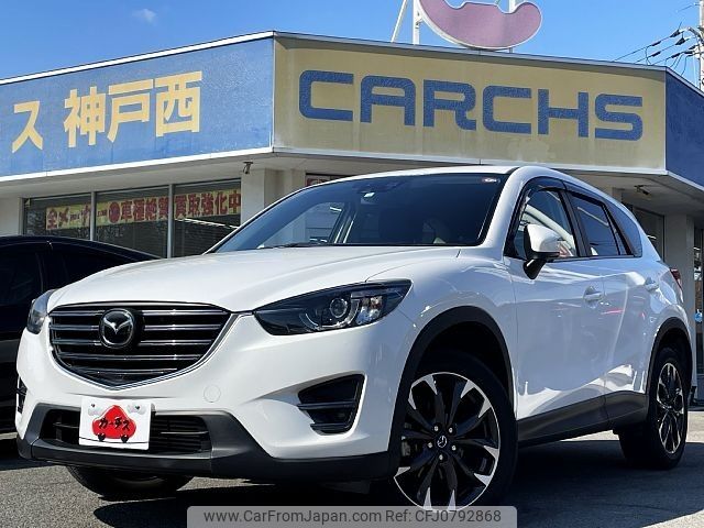 mazda cx-5 2016 -MAZDA--CX-5 LDA-KE2FW--KE2FW-216008---MAZDA--CX-5 LDA-KE2FW--KE2FW-216008- image 1