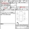 toyota sienta 2019 quick_quick_DBA-NSP170G_NSP170-7229629 image 19