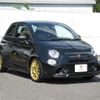abarth abarth-695-75-anniversario 2025 CFJ1607807 image 9