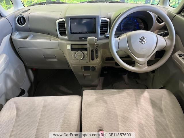 suzuki spacia 2014 CFJ1857603 image 2