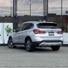 bmw x1 2020 CFJ1793733 image 4