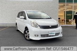 toyota isis 2004 CFJ1546477