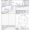 daihatsu move 2020 CFJ1637081 image 3