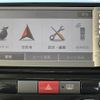 daihatsu tanto 2012 -DAIHATSU--Tanto DBA-L375S--L375S-0526444---DAIHATSU--Tanto DBA-L375S--L375S-0526444- image 18