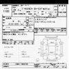 toyota prius-α 2012 -TOYOTA--Prius α ZVW41W-3092796---TOYOTA--Prius α ZVW41W-3092796- image 3