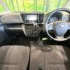 nissan dayz-roox 2016 -NISSAN--DAYZ Roox DBA-B21A--B21A-0228968---NISSAN--DAYZ Roox DBA-B21A--B21A-0228968- image 3