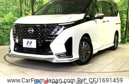 nissan serena 2024 CFJ1691459
