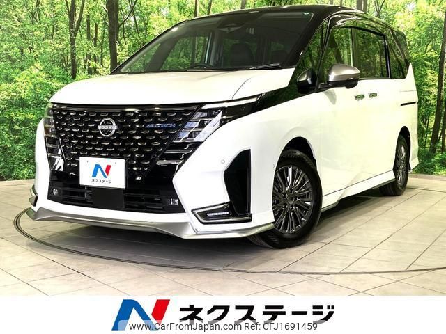 nissan serena 2024 CFJ1691459 image 1
